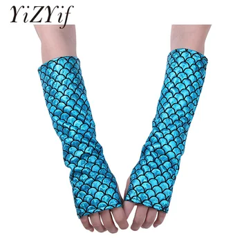 YiZYiF Перчатки с рукавами-русалками, с рисунком рыбьей чешуи, длинные перчатки без пальцев, с рукавами-рукавицами, аксессуар для костюма для взрослых на Хэллоуин