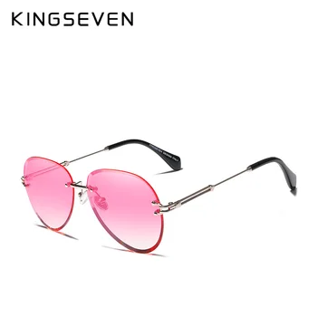 KINGSEVEN DESIGN Винтажные Модные солнцезащитные очки без оправы Для женщин, очки с градиентной защитой для глаз, украшение, аксессуар, очки для вечеринок