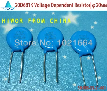(10 шт./лот) (Варистор) 20D681K Резисторы, зависящие от напряжения, VDR VSR, Диаметр: 20 мм 680 В, Варисторный резистор