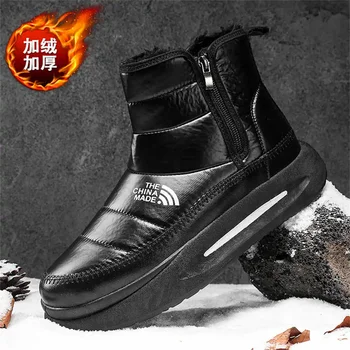 обувь с высоким берцем на большой подошве из-за 35-летнего пробега мужские белые ботинки стильные кроссовки спортивный фестиваль аутентичный функциональный выбор YDX1