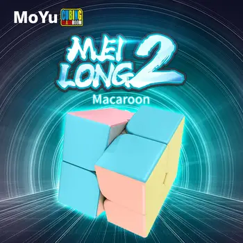 MoYu MeiLong 2x2x2 Magic Cube Macaroon Серии 2 ×2 Профессиональная Скоростная Головоломка Развивающие Игрушки Для Детей Fidget Toys MF8861