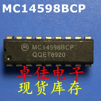 30шт оригинальный новый в наличии MC14598BCP