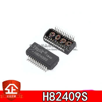 10шт Новых и оригинальных интерфейсных портов H82409S SOP24 гигабитный автономный сетевой изолирующий фильтр-трансформатор HQST H82409S SOP-24