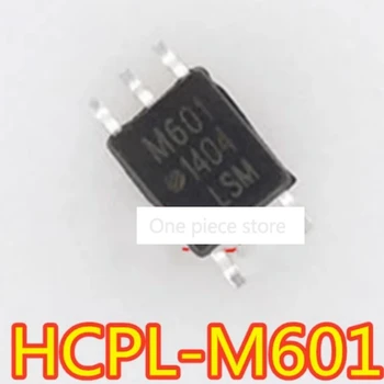 1 шт. микросхема HCPL-M601 M601 SOP-5, 10 М высокоскоростная микросхема оптрона IC