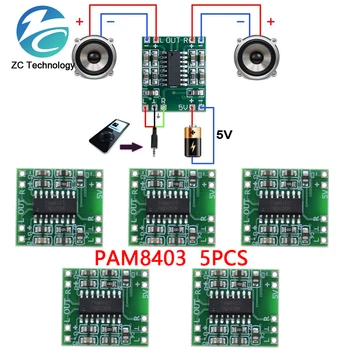 PAM8403 Супер мини плата цифрового усилителя 2 * 3 Вт Плата цифрового усилителя класса D эффективный источник питания USB от 2,5 до 5 В