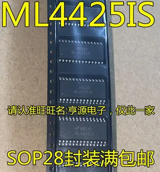 Бесплатная доставка ML4425 ML4425IS ML4425CS SOP28 5 шт.