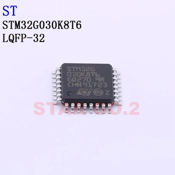 10PCSx Микроконтроллер STM32G030K8T6 LQFP-32 ST