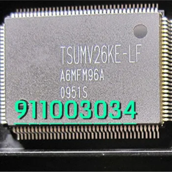 5шт TSUMV26KE-LF TSUMV26KE-LF-1 TSUMV26KU-LF QFP-128
