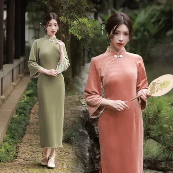 Весенне-осеннее расшитое бисером Велюровое Ципао с расклешенными рукавами, китайское женское платье с воротником 