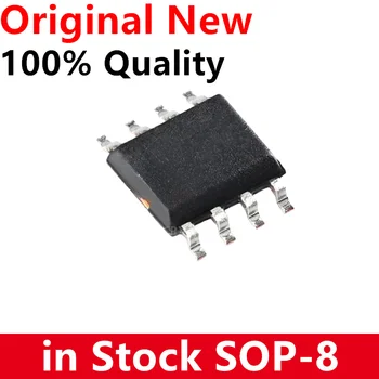 (5 штук) 100% Новый чипсет OPA2188AIDR OPA2188 2188 sop-8