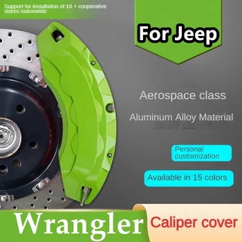 Для Jeep Wrangler Крышка Тормозного Суппорта Автомобиля Передняя Задняя 3D Алюминиевый Металлический Комплект Подходит TJ 1996 JK 2006 JL 2017