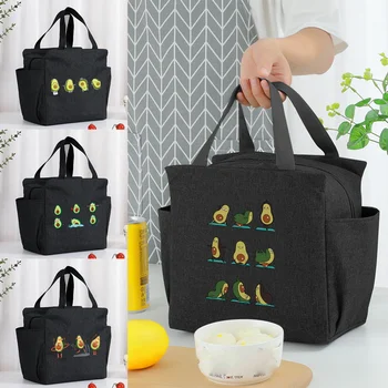 Сумка для ланча большой емкости, эстетичная печать, сумки-охладители серии Avocado, сумки-тоут, герметичные сумки для пикника, ланч-бокс Hi-Q