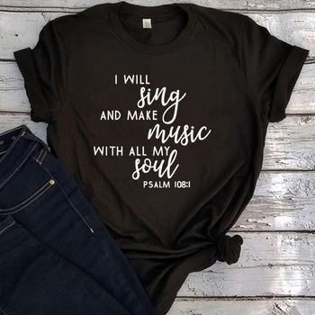 Христианские футболки, женская рубашка для поклонения, рубашка для христианской музыки, рубашка со стихами из Библии, рубашка для пения, Рубашка с Иисусом, рубашки для души для женщин