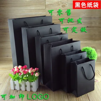 10шт Различных размеров Вертикальный дизайн Экологически чистые многоразовые бумажные сумки из черного картона, офисные, хозяйственные сумки, ридикюль для одежды