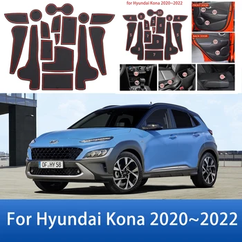 Для Hyundai Kona Kauai OS 2020 2021 2022 Резиновая Накладка Для Дверных Пазов Противоскользящая Резиновая Пылезащитная Накладка Для Ворот Наклейки Аксессуары