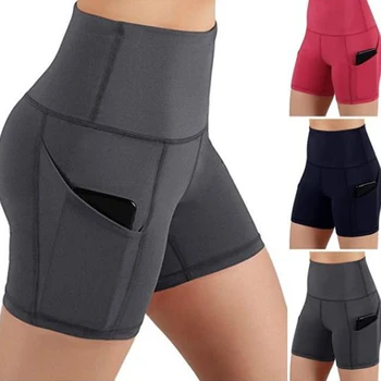 Модные однотонные шорты для йоги, женские тонкие спортивные тренировочные шорты для бега, Дышащие Удобные брюки, поднимающие бедра