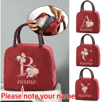 Персонализированное Пользовательское название Винно-красная изолированная сумка для ланча Портативные изолированные термосумки на молнии для ланча, сумки для пикника и путешествий