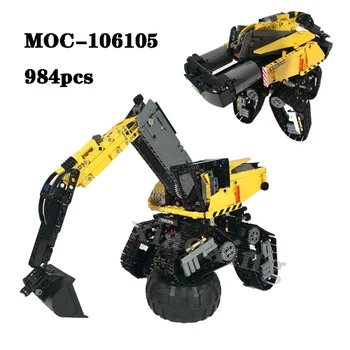 Новый мини-гусеничный кран MOC-106105 ручной версии сращивающий блок 984 шт. модель механического ремесла для взрослых, детские игрушки, подарки.
