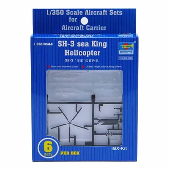 Трубач 06214 Масштаб 1:350 США Вертолет SH-3H SH3H Sea King, 6 комплектов военной пластиковой сборочной модели, Строительный комплект