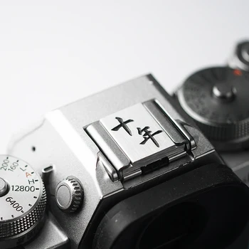 Для Nikon D750 D610 Olympus O-M1 E-M1X Sony Pentax Fujifilm Panasonic Canon Металлическое Украшение Камеры Чехол Для Горячего Башмака Камеры