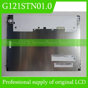 Оригинальный ЖК-экран G121STN01.0 Для панели Auo 12,1 дюйма Абсолютно Новый, 100% Протестирован