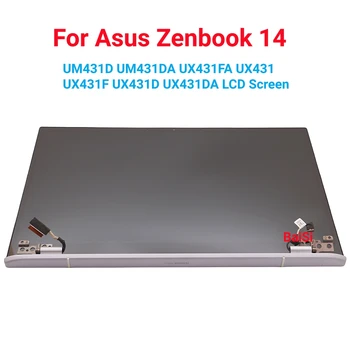 Для Asus Zenbook 14 UM431D UM431DA UX431FA UX431 UX431F UX431DA С ЖК-дисплеем Сзади