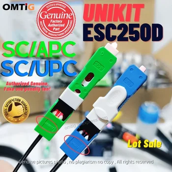OMTiG 200шт Быстрый разъем UNIKIT ESC250D Оригинальный FTTH SC/APC SC UPC Оптоволоконный быстрый однорежимный оптический