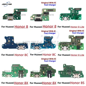 Оригинал с быстрым зарядным устройством IC, нижним зарядным портом, частями соединительной платы, гибким кабелем для Huawei Honor 8 Lite 8C 8S 8X MAX