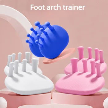 1 комплект TPR тренажера для пальцев ног и свода стопы: Тренажер для красоты мышц ног для легкого фитнеса и коррекции большого пальца стопы!