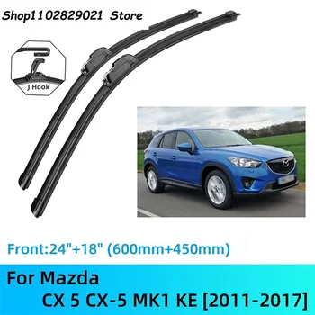 Для Mazda CX 5 CX-5 MK1 KE Передние И Задние Щетки Стеклоочистителя Аксессуары Для Кисточек J U Крюк 2011-2017 2012 2013 2014 2015 2016 2017