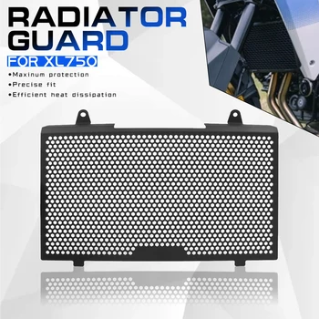 Защита Радиатора Мотоцикла Для Honda TRANSAL XL750 XL 750 2023 Решетка Радиатора Щит Охладитель Двигателя Защитный Кожух