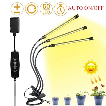 Светодиодный светильник для выращивания постоянного тока 5 В USB с регулируемой яркостью по таймеру, полный спектр, Гибкая Фито-лампа с зажимом для выращивания рассады растений, цветущий ящик для выращивания