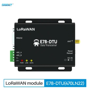 Радиочастотный модем LoRaWAN Node 470 МГц ASR6601 Шлюз С самоорганизующимся Сетевым опросом E78-DTU (470LN22) RS485 RS232 Длина звонка 3 км