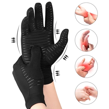 1 Пара компрессионных перчаток для женщин и мужчин, облегчающих боль в суставах, бандаж для полных пальцев, Терапевтические перчатки для поддержки запястья, терапевтические перчатки
