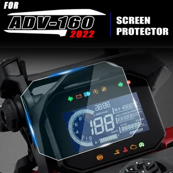 Защитная Пленка Для Мотоциклетных Приборов Honda Adv160 ADV-160 ADV 160 2022 Экран с Кластером Царапин TFT LCD Ультра-прозрачный Anti-gla