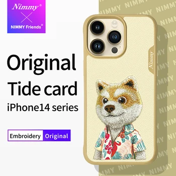 Оригинальный чехол для укладки домашних животных Tide Card для iPhone 14 из нанометрового материала ProMax, водонепроницаемый чехол для защиты от столкновений