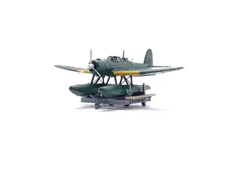 YZM Модель YZ-030A 1/200 самолет-разведчик/водный самолет (2 комплекта)