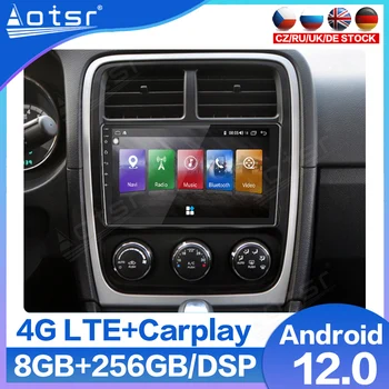 Для Dodge Caliber 2010 2011 Автомобильный радиоприемник Android с сенсорным экраном, GPS-навигация, 6 ГБ + 128 ГБ HD Мультимедийный плеер, Аудио Стерео головное устройство