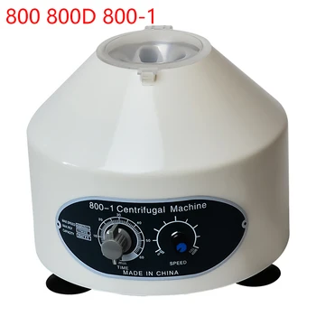 800 800D 800-1 Электрическая лабораторная центрифуга, расходные материалы для медицинской практики PRP PRF Plasma 1790g