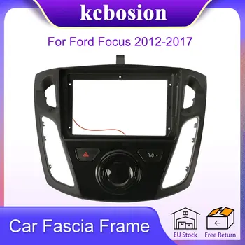 Рамка автомагнитолы Kcbosion 2 Din для Ford Focus 2012-2017 Комплект лицевой панели Радио Панель Стерео крышка