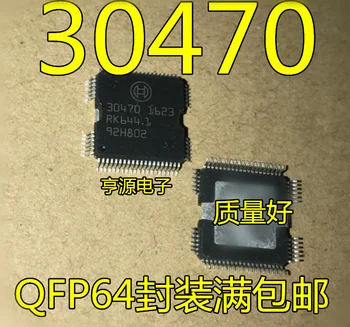 30470 30458 микросхема QFP64 оригинал, в наличии. Power IC