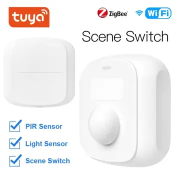 Умный переключатель сцены Tuya WiFi Zigbee PIR Датчик движения, детектор света, умный кнопочный переключатель, беспроводной пульт дистанционного управления, домашняя автоматизация