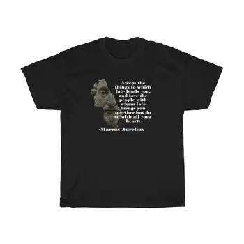 Прими то, с чем Тебя связывает судьба, Марк Аврелий Стоик, футболка из плотного хлопка Унисекс