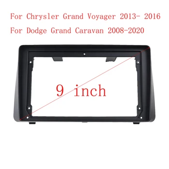 9-дюймовый Android-автомобиль для Chrysler Grand Voyager 2013-2016 Для Dodge Grand Caravan 2008-2020 Рамка плеера Комплект подключения Кабеля