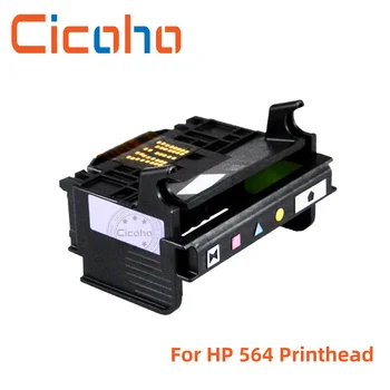 CB326-30002 CN642A 564 564XL Печатающая головка Печатающая головка для HP 7510 7520 D5460 D7560 B8550 C5370 C5380 C6300 C6380 D5400 D7560