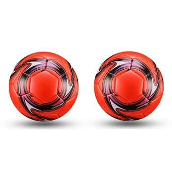 Профессиональный футбольный мяч 2шт Размер 5 Официальный футбольный тренировочный футбольный мяч, очень подходящий для физических упражнений красного цвета