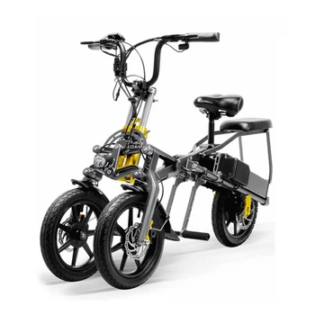 Трехколесный Электрический Велосипед-Самокат Завод Прямых Поставок Быстро Складывающейся Двойной Литиевой Батареи 