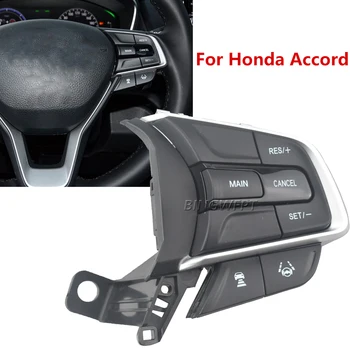 Совершенно Новые Переключатели для Honda Accord № 10 2018 2021 2022 Кнопки Рулевого Колеса Аксессуары Для Круиз-Переключателя Подсветка Правой Стороны