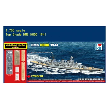 Трубач 65703 1/700 ВЫСШИЙ Сорт HMS HOOD 1941 W/ Detail UP Set Статическая Модель Строительный Комплект Игрушка для Мужчин Рождественский Подарок TH19845