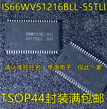5шт оригинальный новый IS66WV551216BLL IS66WV551216BLL-55TLI TSOP44 контактный чип памяти